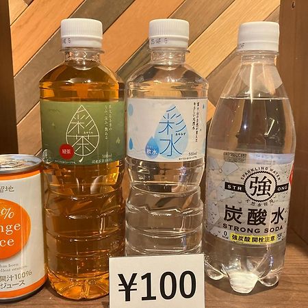 The Lang Hotel Hakata فوكوكا المظهر الخارجي الصورة
