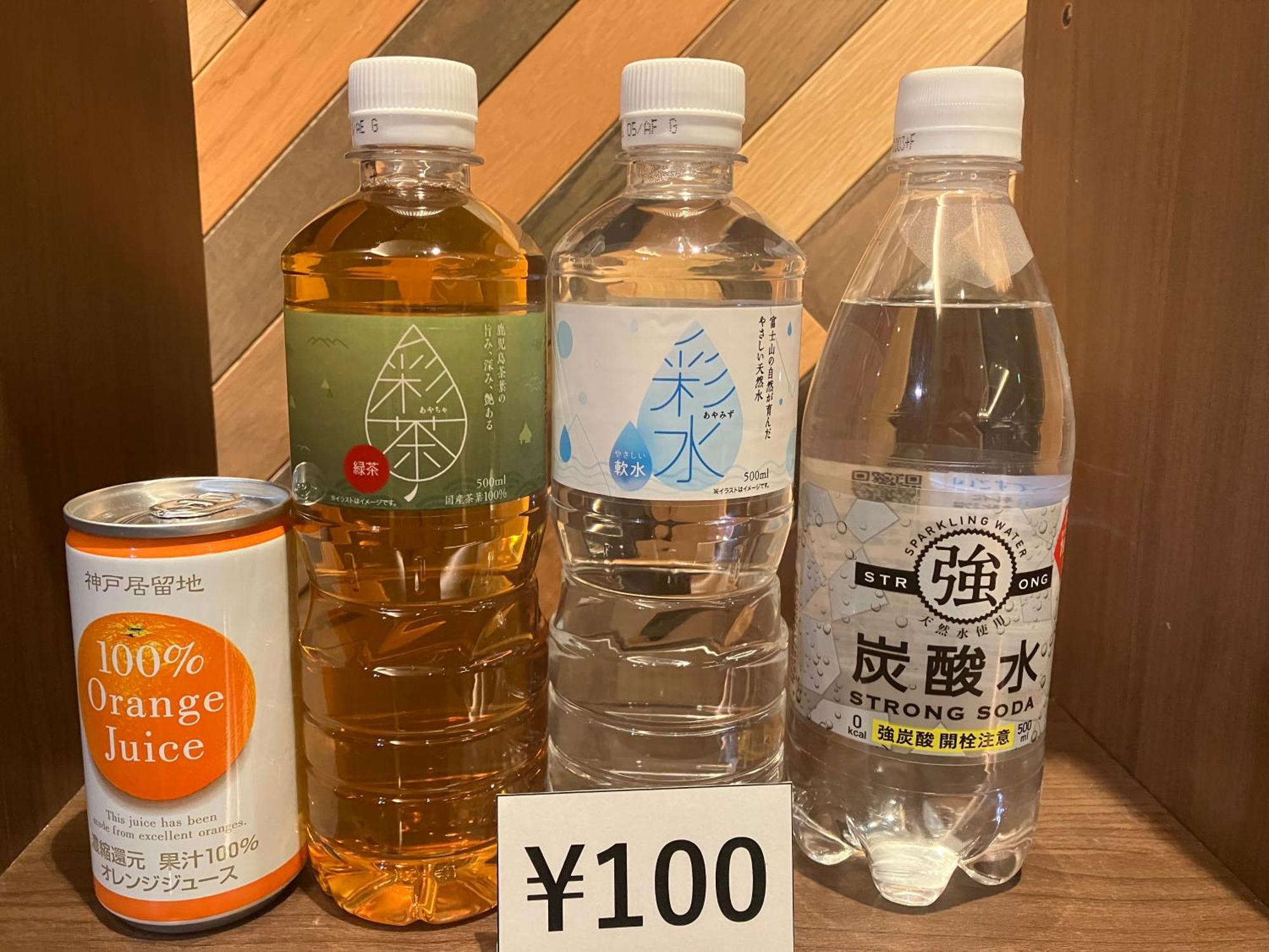 The Lang Hotel Hakata فوكوكا المظهر الخارجي الصورة